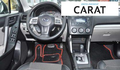 Subaru Forester 2013