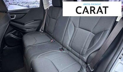 Subaru Forester 2020