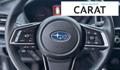 Subaru Forester 2020