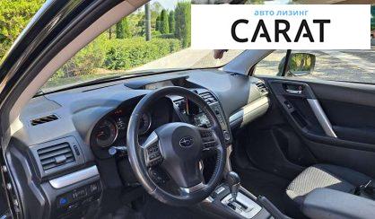 Subaru Forester 2013