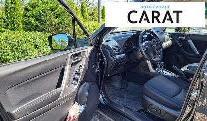 Subaru Forester 2013