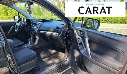 Subaru Forester 2013