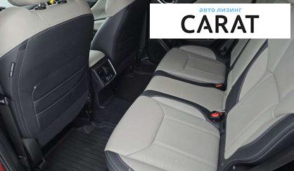 Subaru Forester 2020