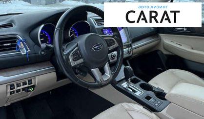 Subaru Outback 2015