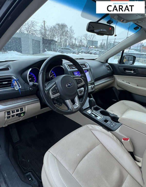 Subaru Outback 2015