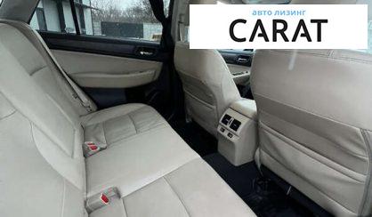 Subaru Outback 2015