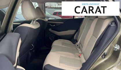 Subaru Outback 2022