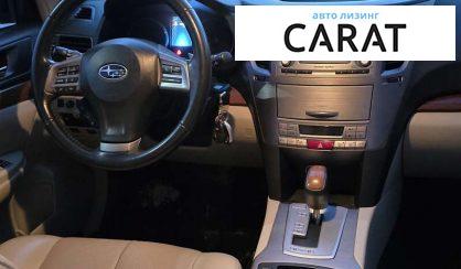 Subaru Outback 2013