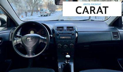 Toyota Corolla 2010