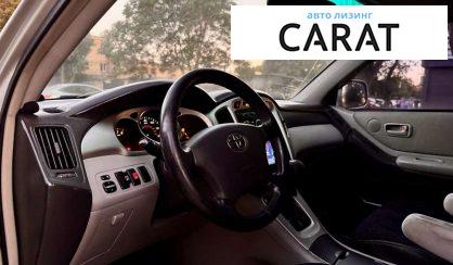 Toyota Highlander 2006