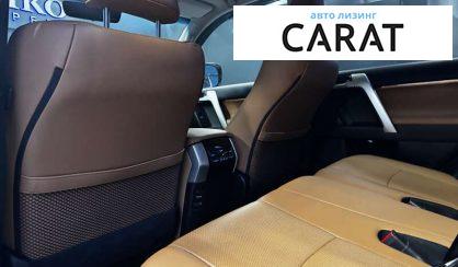 Toyota Land Cruiser 2021