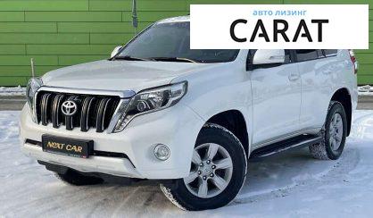 Розглянути Toyota Land Cruiser Prado 2015 Toyota Land Cruiser Prado 2015 - авто лізинг Carat