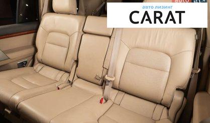 Toyota Land Cruiser 2012