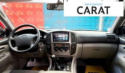 Toyota Land Cruiser 2007