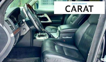 Toyota Land Cruiser 2016