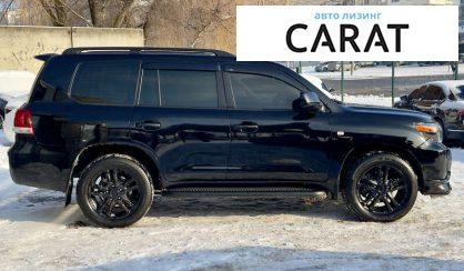 Toyota Land Cruiser 2008