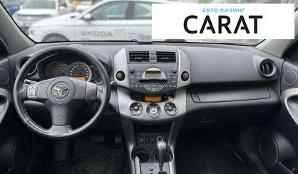 Toyota Rav 4 2008