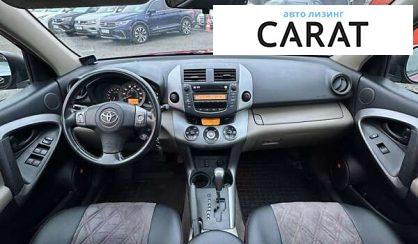 Toyota Rav 4 2007