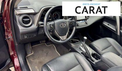 Toyota Rav 4 2016