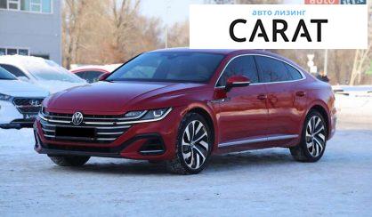 Розглянути Volkswagen Arteon 2021 Volkswagen Arteon 2021 - авто лізинг Carat