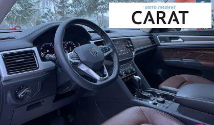 Volkswagen Atlas 2021