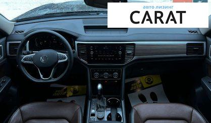 Volkswagen Atlas 2021