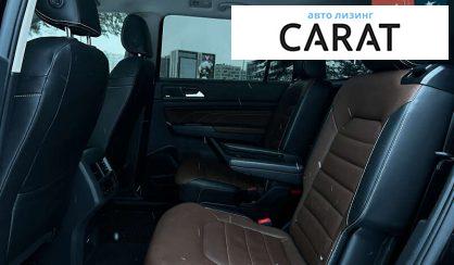 Volkswagen Atlas 2021