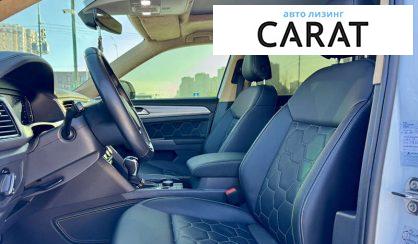 Volkswagen Atlas 2017