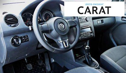 Volkswagen Caddy 2013
