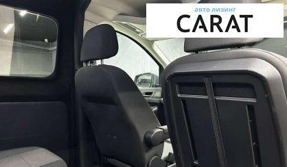 Volkswagen Caddy 2022