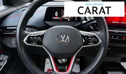 Volkswagen ID.4 2022
