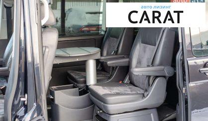 Volkswagen Multivan 2011