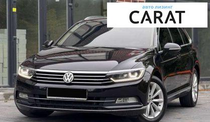 Volkswagen Passat 2015 - авто лізинг Carat