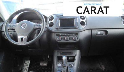 Volkswagen Tiguan 2016