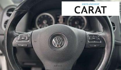 Volkswagen Tiguan 2017
