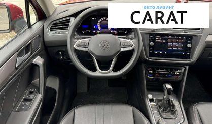 Volkswagen Tiguan 2022