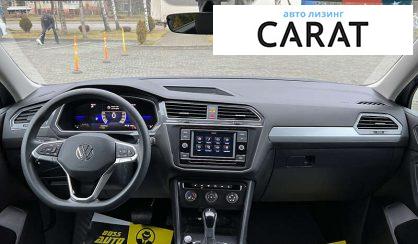 Volkswagen Tiguan 2023