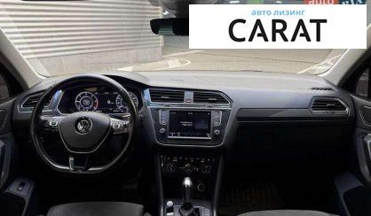 Volkswagen Tiguan 2017