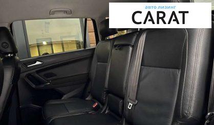 Volkswagen Tiguan 2017