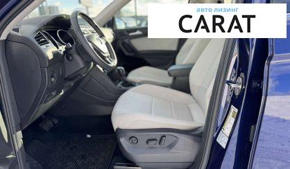 Volkswagen Tiguan 2020