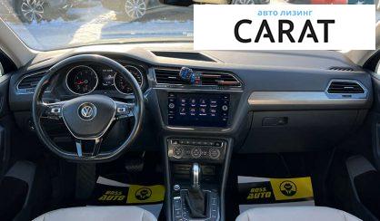 Volkswagen Tiguan 2018