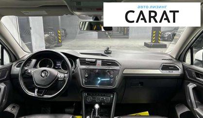 Volkswagen Tiguan 2018