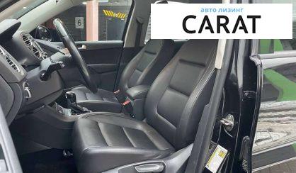 Volkswagen Tiguan 2015