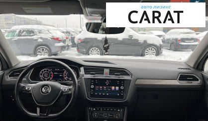 Volkswagen Tiguan 2018