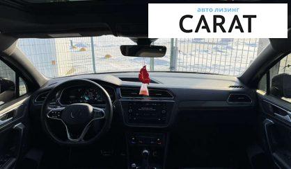 Volkswagen Tiguan 2023