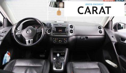 Volkswagen Tiguan 2016