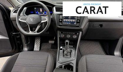 Volkswagen Tiguan 2022