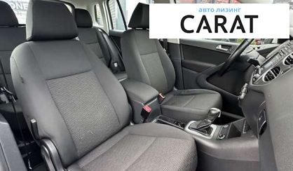Volkswagen Tiguan 2017
