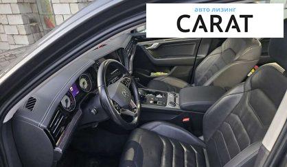 Volkswagen Touareg 2020