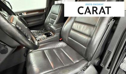 Volkswagen Touareg 2008